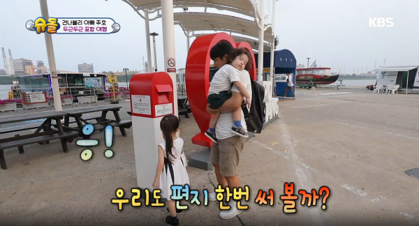 건나블1.png