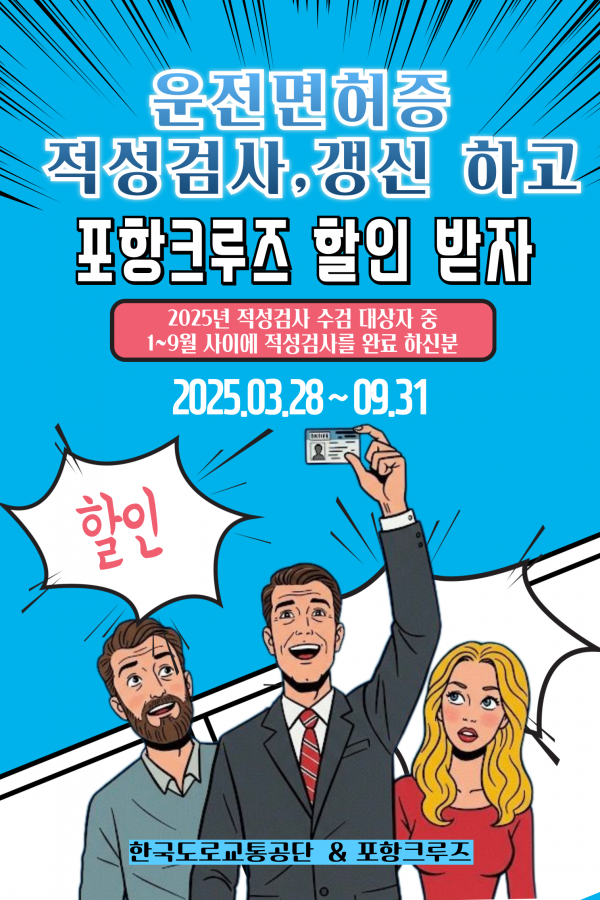 제목을-입력해주세요_-001(2).png