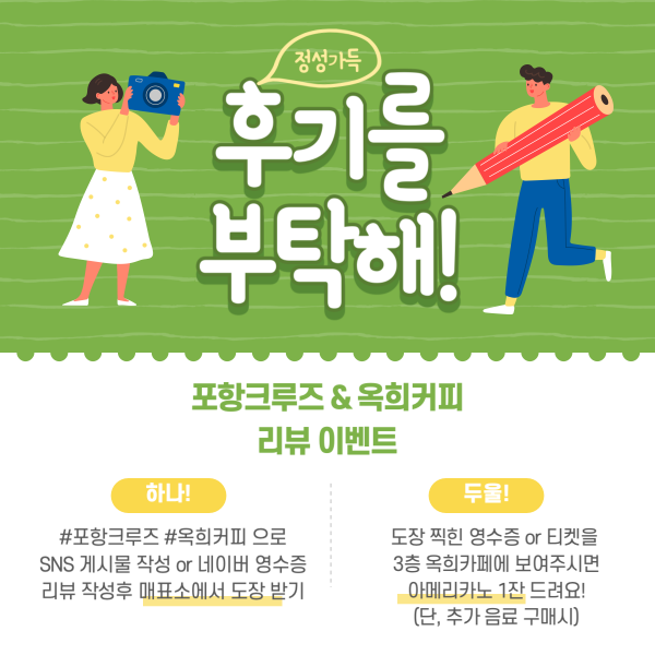 제목을 입력해주세요_-001.png
